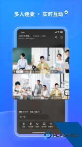 鹅直播app最新版下载 v1.9.2
