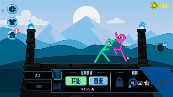 火柴狂人格斗单机版 手机版v1.0.0