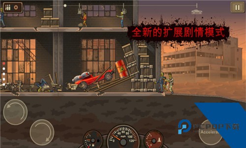 战车撞僵尸2中文移动端v1.4.37