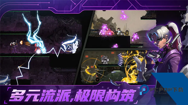 绝地鸭卫 安卓版v1.2.0