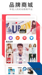 邦购商城官方正版下载 v7.2.15