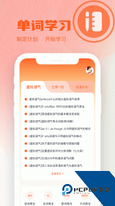 小书狐官方正版免费下载 v1.9.0.905