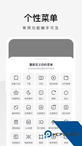 360极速浏览器官方正版最新版下载 v3.5.5.221