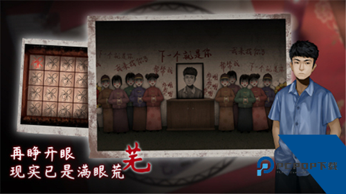 虫鸣汉化版 免费版v1.0.4