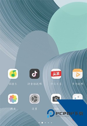 华为主题商店app下载安卓版v12.0.34.300