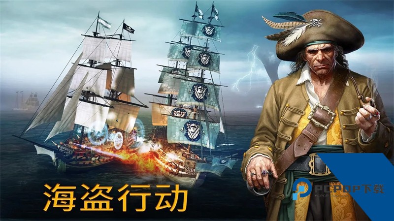 暴风雨内置MOD菜单最新版 安卓版v1.7.1.1