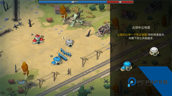 Bunker Wars 汉化版v1.15.12