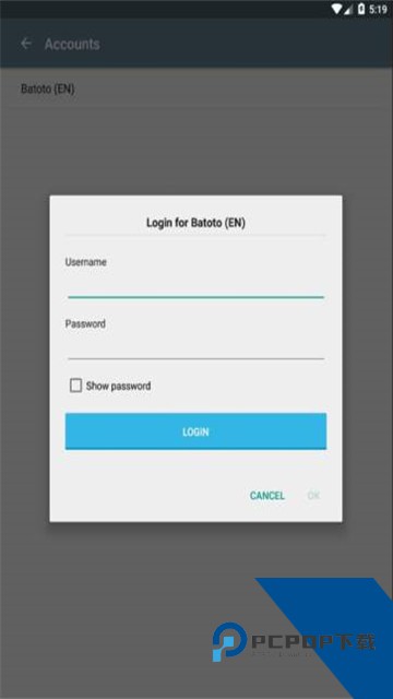 tachiyomisy插件仓库免费下载v6.0.0