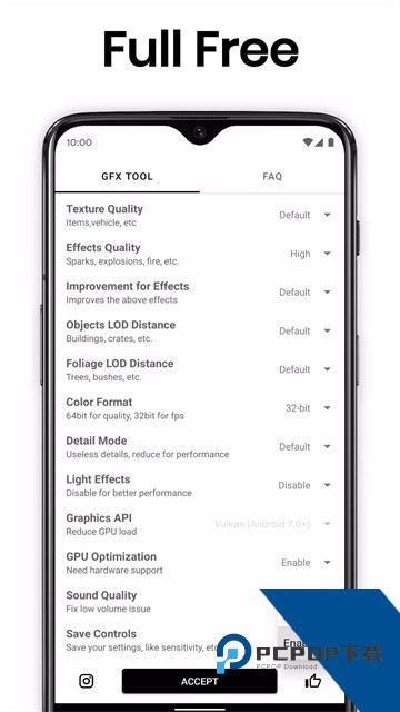 GFX工具箱画质助手pubg安卓版v10.5.0