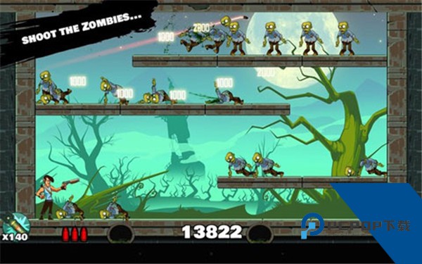 愚蠢的僵尸(Stupid Zombies) 免费版v3.7.0