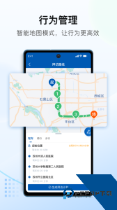决策易官方正版下载 v7.14.1.2026032301