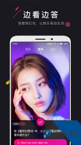 91茄子
