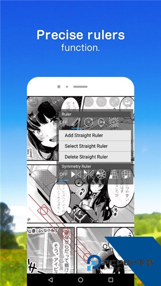 爱笔思画x13.0.0版本安卓中文版下载