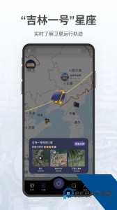 共生地球官方正版下载 v1.1.22