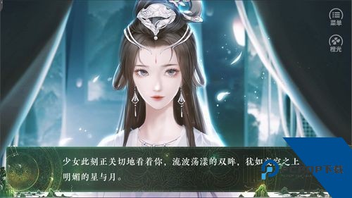 天道奉还手游 最新版v1