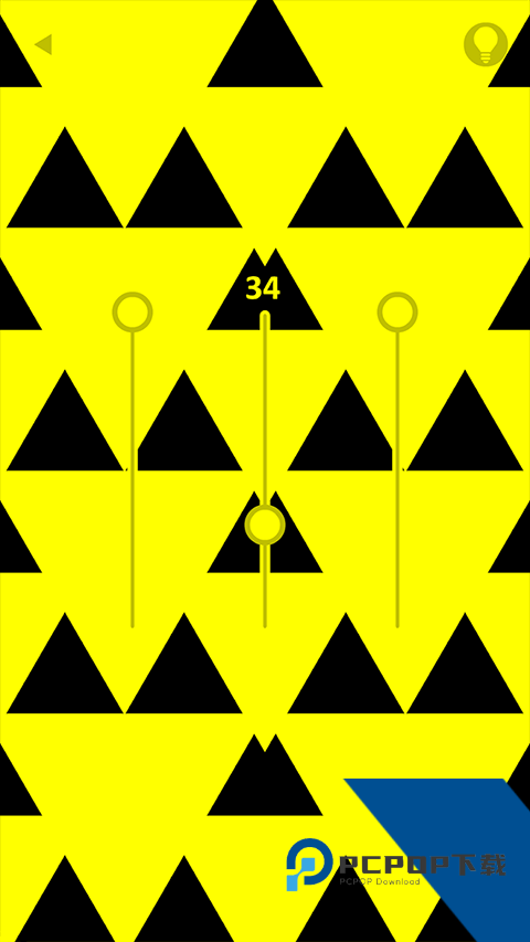 Yellow手游 官方版v3.6