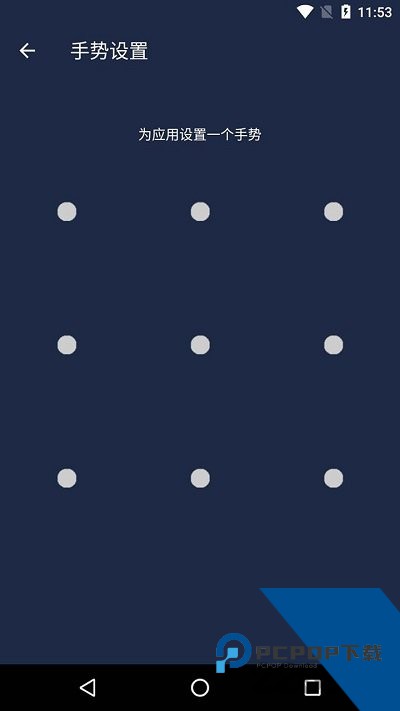 一键清理杀毒无广告版最新版v12.0.0 安卓版