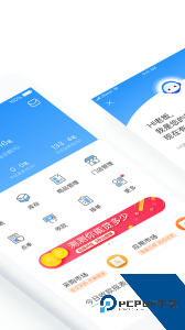 掌上客如云app最新版下载 v8.60.1