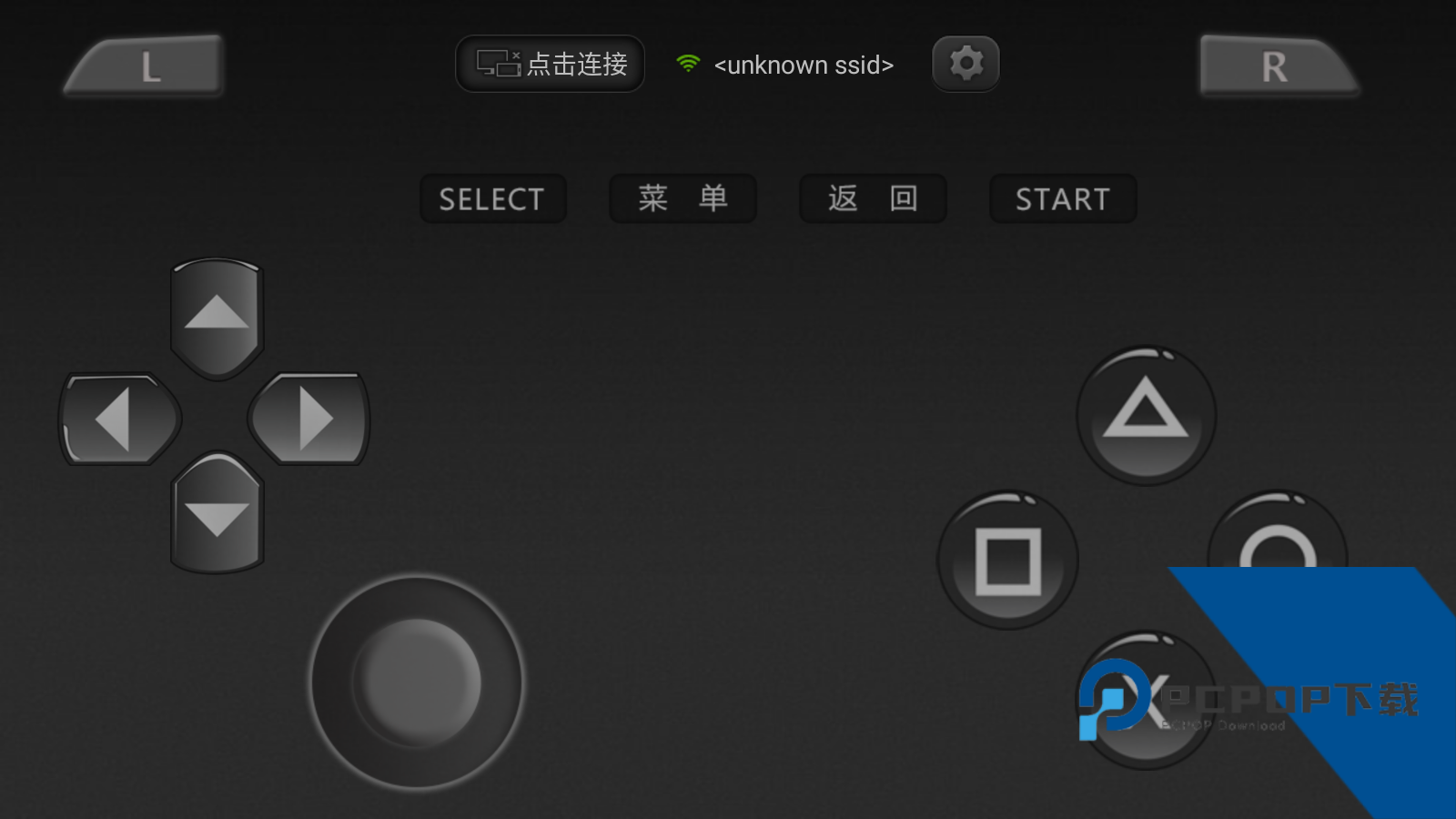小鸡虚拟手柄TV版电视版下载v1.1.8