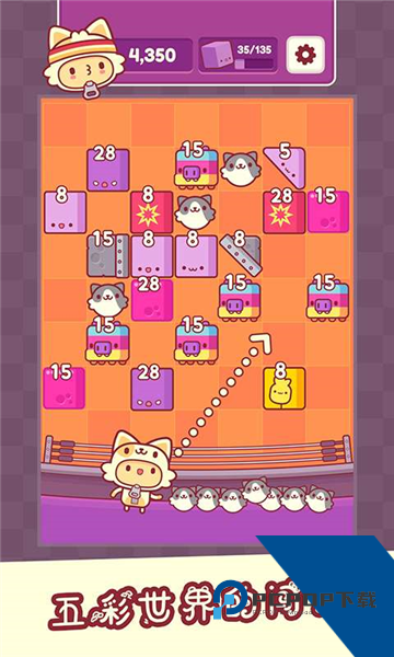 我是猫老大离线版 免费版v1.8.6