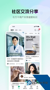 京东健康官方正版客户端下载 v8.2.2