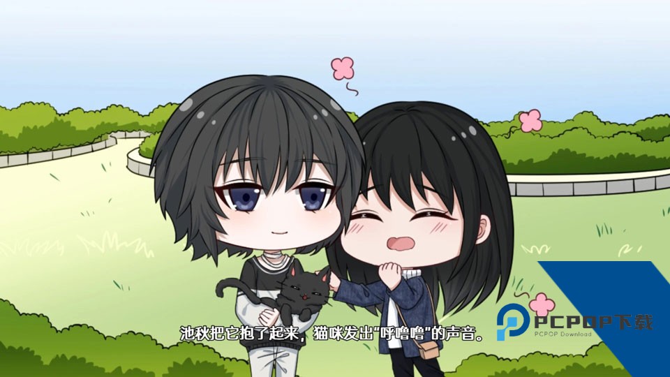 落暮余歌Song of Dusk 安卓版v1.2