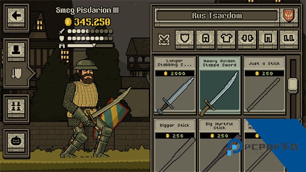Bloody Bastards 安卓版v4.2.5