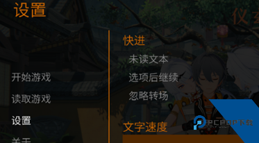 仪玄师傅的试炼