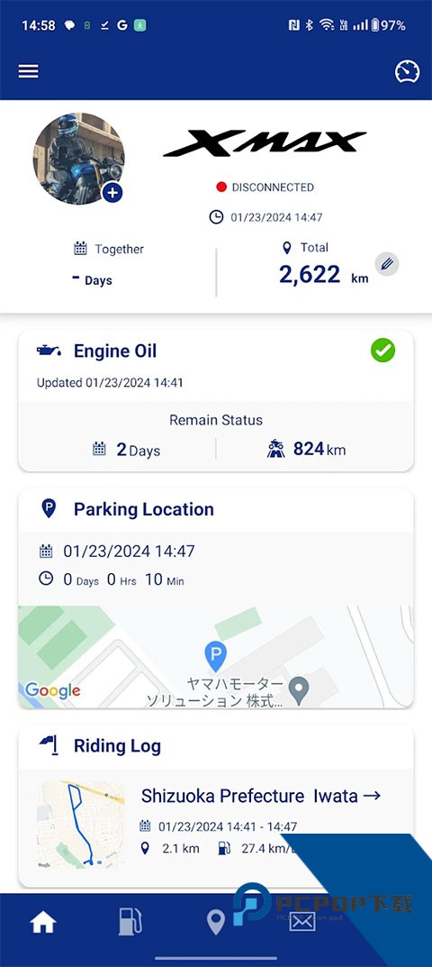 YAMAHAYv3.8.0 安卓版