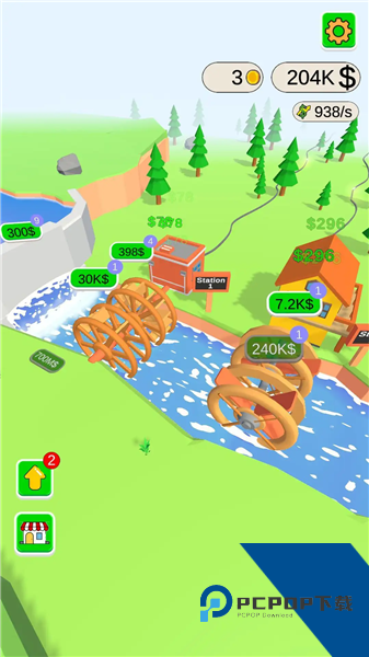 水磨发电免广告版 修改版v2.0.57