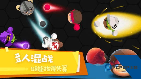 拳击大作战 安卓版v1.1.4