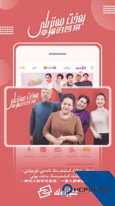 Koznak最新版app下载 v9.12.13