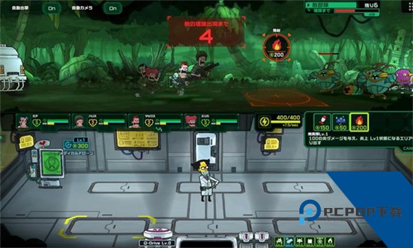 死去活来(Live Hard Die Hard) 官方版v1.0.1