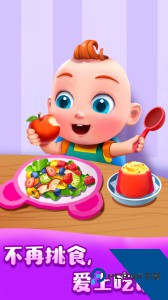 JoJo好习惯宝宝巴士官方正版客户端下载 v9.91.00.00