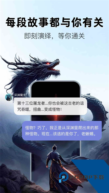 月匣app手机版无紧词版下载v1.0.0