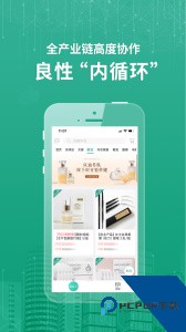 蚁家人最新版下载 v4.3.0