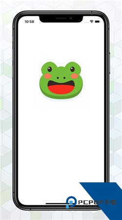 绿蛙密信app苹果最新版本下载3.9.0