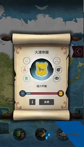 20世纪另类历史最新版 安卓版v1.0.30