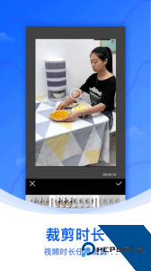 水印侠官方正版下载 v1.5.2
