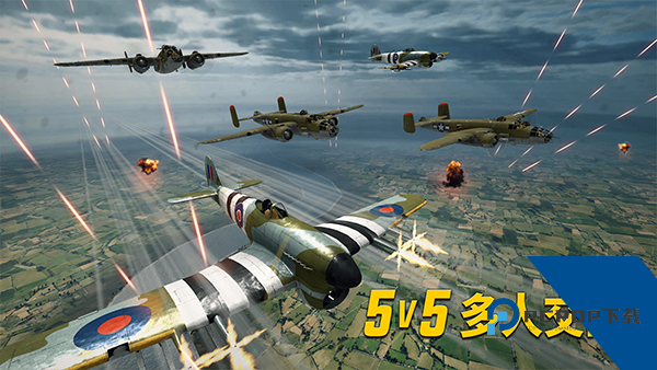 Wings of Heroes 安卓版v2.2.4