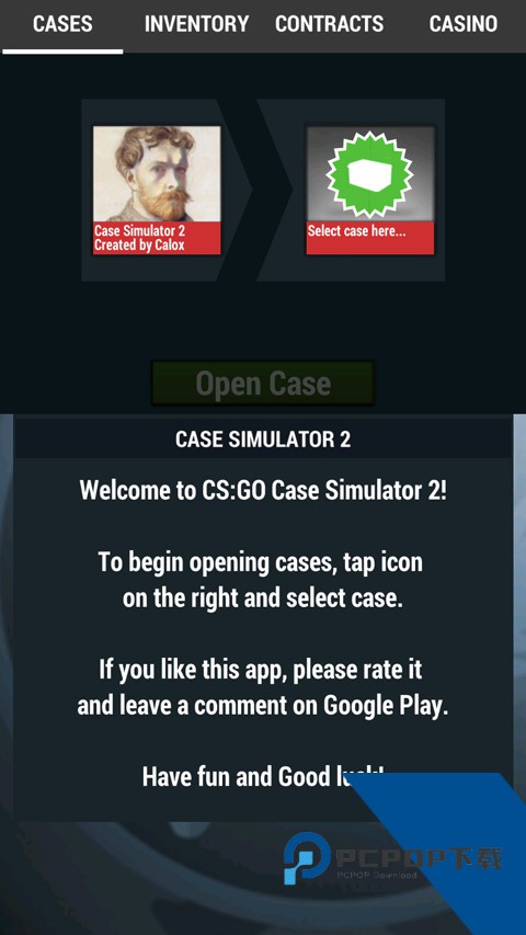 Case Simulator 2 官方版v2.14