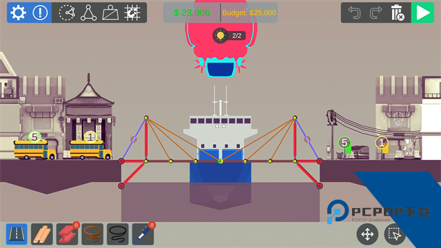 坏掉的桥(Bad Bridge) 官方版v1.33