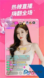 小猫直播app免费版苹果版v4.03.00下载4.03.00
