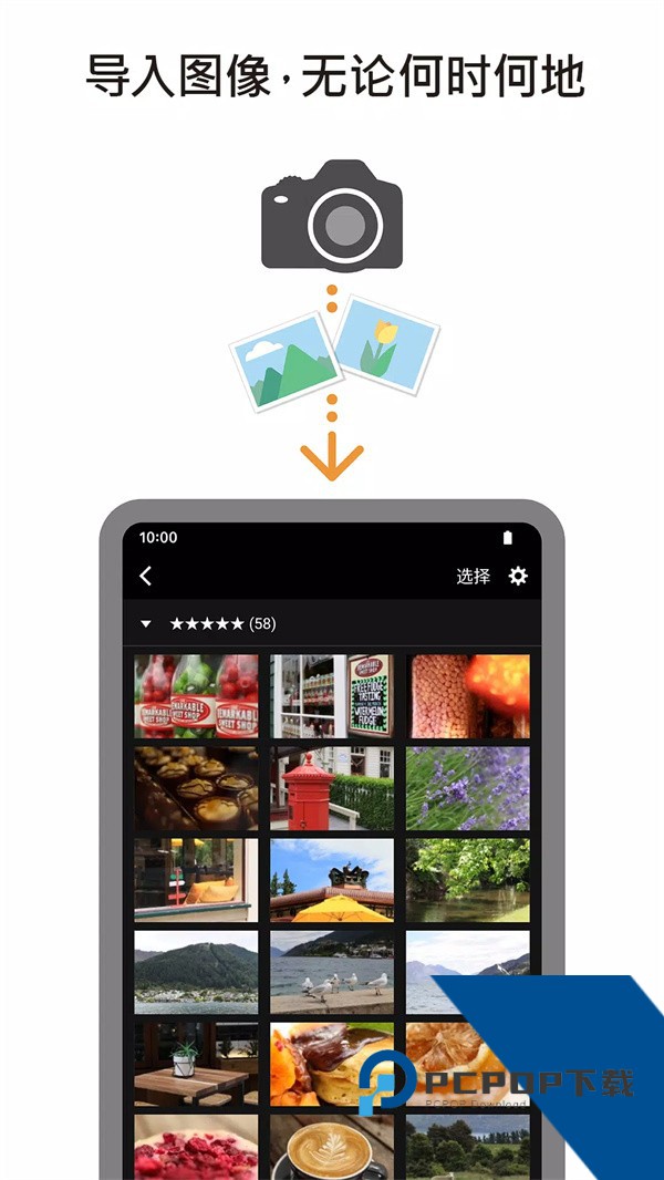 Camera Connect佳能下载手机最新版v3.4.30.17