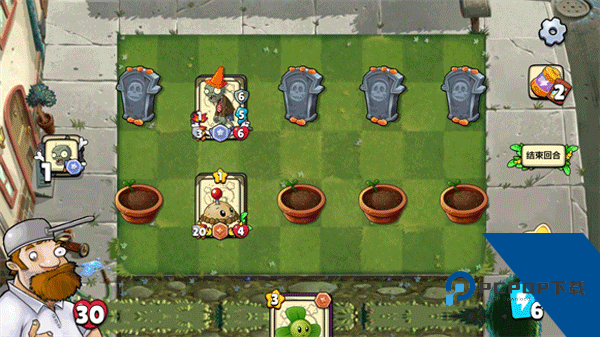 植物大战僵尸卡牌版 最新版v0.7