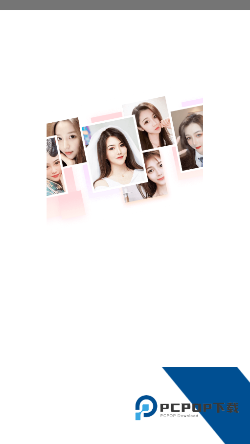 尖叫视频app手机版 v14.1.00