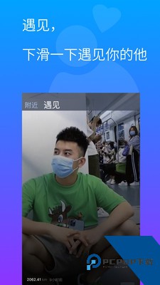 gtv全球最好g平台小蓝最新版安卓下载3.0