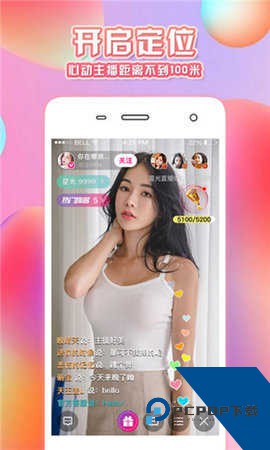 抖抈短视频app免费版下载2.690