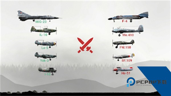 战机公司联机版 最新版v1.0.97