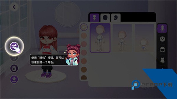 尤雅时间游戏无广告免费版v2.4